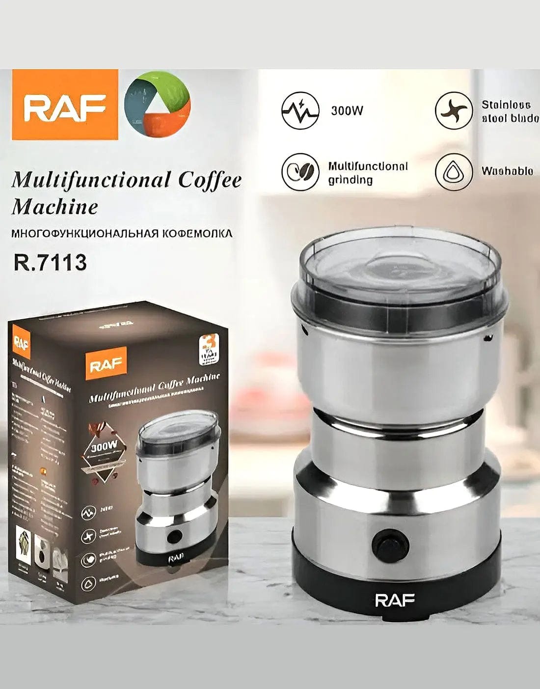 Electric Stainless Steel  Masala Grinder Machine – Multipurpose Spice, Dry Fruit & Herb Grinder