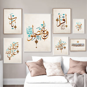 Home Decor